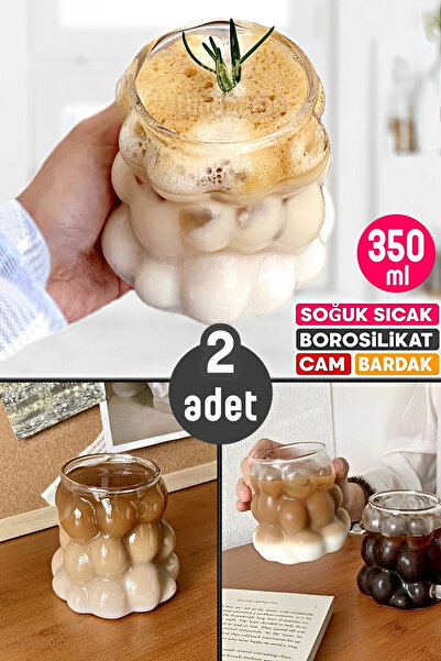 2-Piece Beaded Glass Soft Drink Water Coffee Serving Glass Heat Resistant Borosilicate Glass Retro Cups