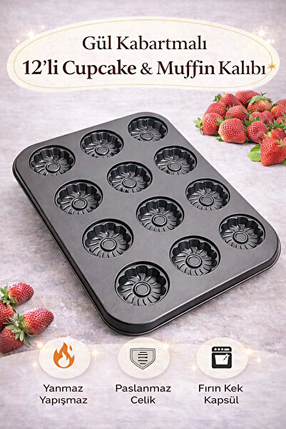 Madamev 12 قطعة قالب مافن كب كيك وردي منقوش مقاوم للحريق وغير لاصق كبسولة كعك...