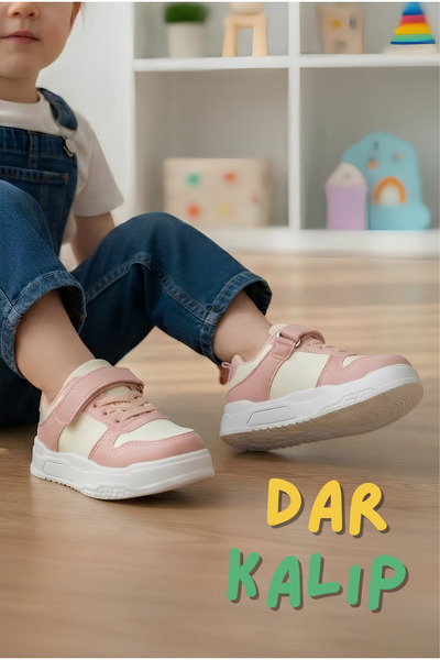 HİGHRUN Pantofi de școală unisex pentru copii, cu șireturi și sistem de prind...