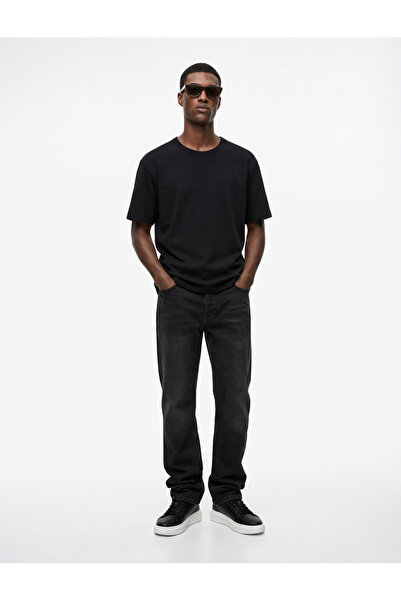 Koton Bavlnené slim fit tričko s krátkym rukávom a výstrihom