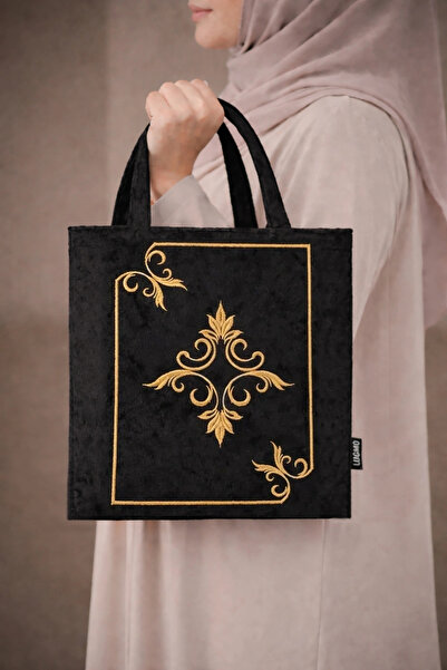 LUGMO Κεντημένο βελούδινο χαλάκι προσευχής, τσάντα για παντόφλες Κορανίου, τσ...