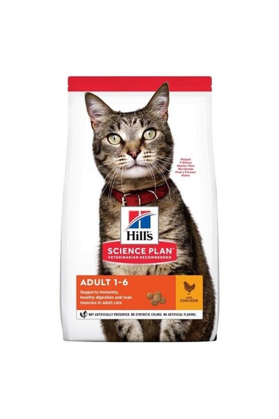 Hill's SP Tavuklu Yetişkin Kedi Maması 8+2KG