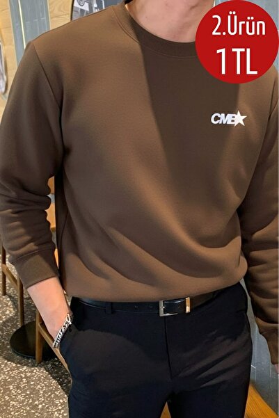 COMBİNE MİCHAİL Erkek CMB Yazı Baskılı Bol Kahve Sweatshirt