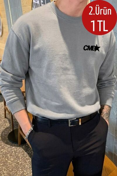 COMBİNE MİCHAİL Erkek CMB Yazı Baskılı Bol Gri Sweatshirt