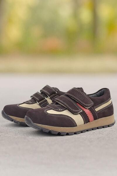 Rakerplus Brown Children's Sneakers - Genuine Leather and Velcro