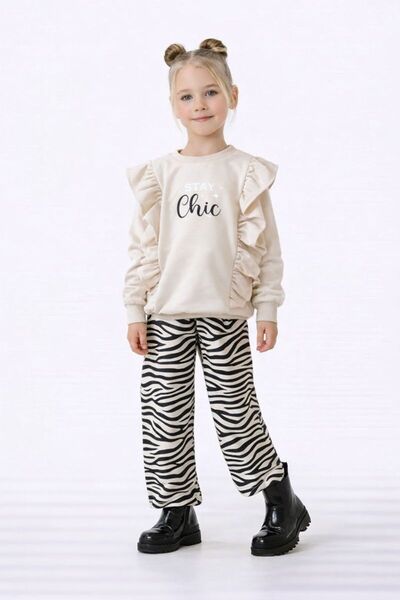 RAPAPA Κοριτσίστικο σετ με βολάν και παντελόνι με σχέδιο Zebra 5004