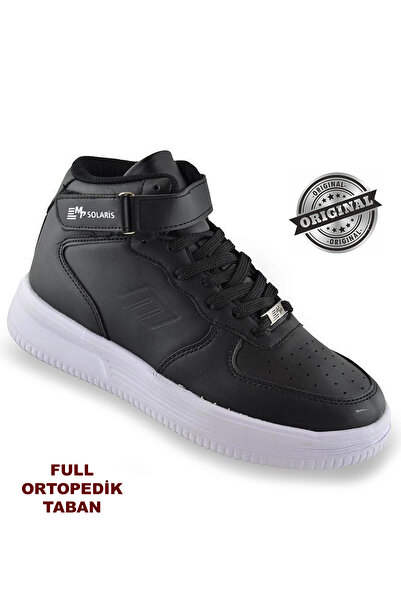 M.P. Mp Full Orthopedic White Light Sole Unisex Αθλητικά Παπούτσια Airforce S...