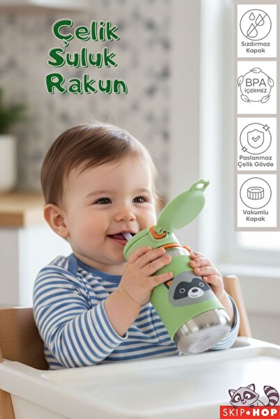 Skip Hop Zoo Pipetli Paslanmaz Çelik Suluk 350 ml Rakun