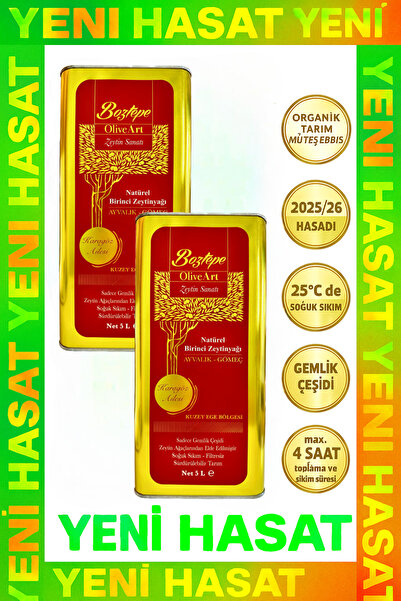 OliveArt 2024/2025 2x5 Lt Natürel Birinci Zeytinyağı, Soğuk Sıkım, Filtresiz