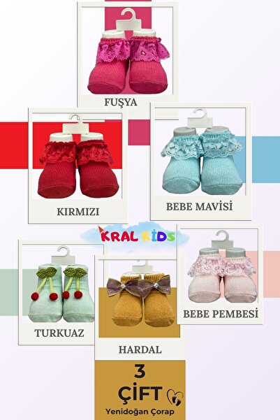KRAL SOCKS جوارب قطنية للفتيات حديثي الولادة مكونة من قطعتين
