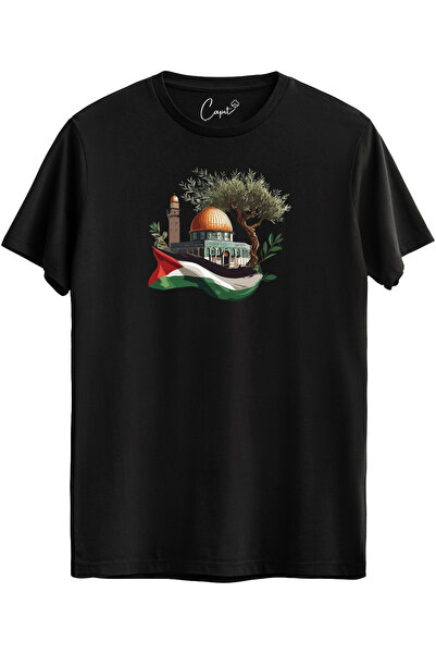 Çapıt تي شيرت أسود بأكمام قصيرة مطبوع عليه القدس الفلسطينية 100% قطن