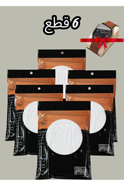 AL ASEEL GAME الاصيل هاف داخلي قطن رجالي 6 قطع