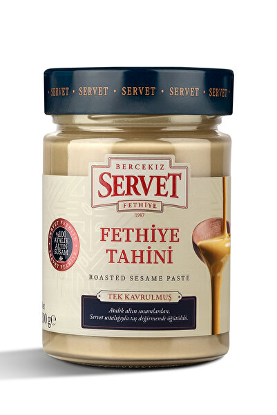 Servet Tek Kavrulmuş Taze Fethiye Tahini - 300 gr