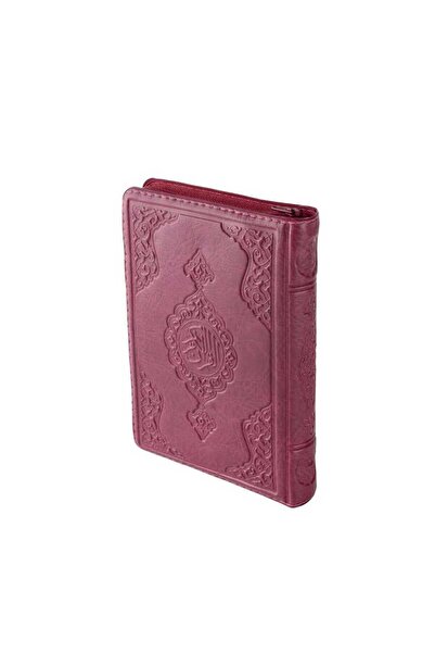 Hayrat Neşriyat Çanta Boy Kur'an-ı Kerim (Lila, Kılıflı, Mühürlü)