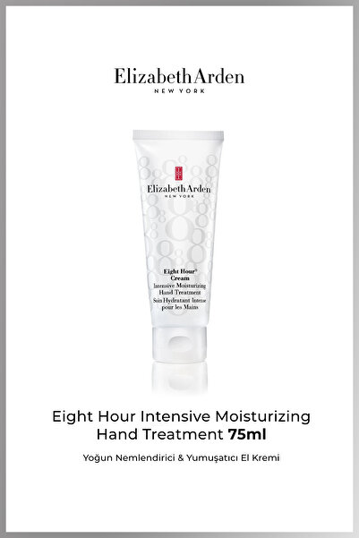 Elizabeth Arden EIGHT HOUR INTENSIVE MOISTURIZING HAND TREATMENT 75ml
