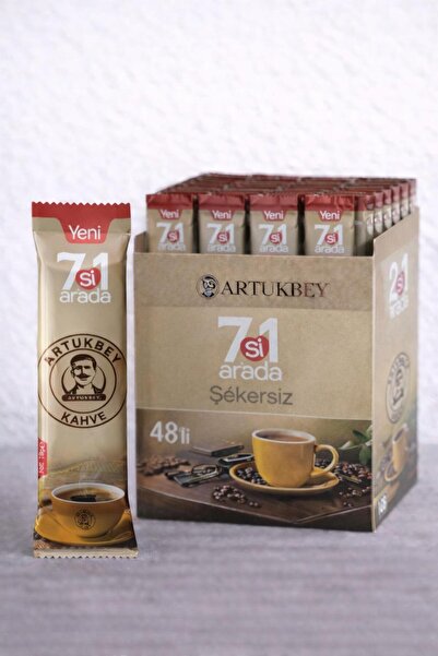 ARTUKBEY 7'si 1 Arada Special Dibek Kahve (48 Adet*18 gr)