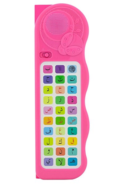 Bayramdan Kuranı Kerim Öğreten Cihaz Sesli Elif Ba Pembe