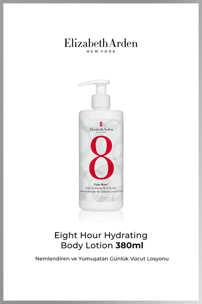 Elizabeth Arden EIGHT HOUR DAILY HYDRATING BODY LOTION 380ml