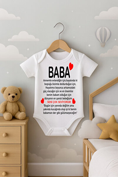 Bebe wini Yakında Yanında Olacağım Baba Yazılı Kısa Kollu Bebek Body Zıbın