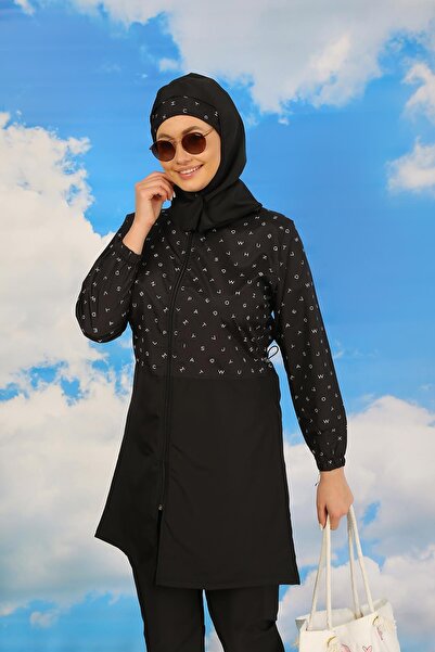 Akbeniz ملابس سباحة نسائية منقوشة مع بنطلون حجاب أسود 31074