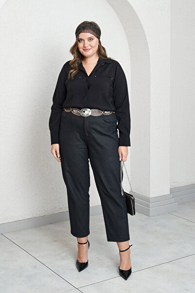 Büyük Moda JEAN MOM CU TĂLĂ ÎNALTĂ, CU EFECT DE PIELE