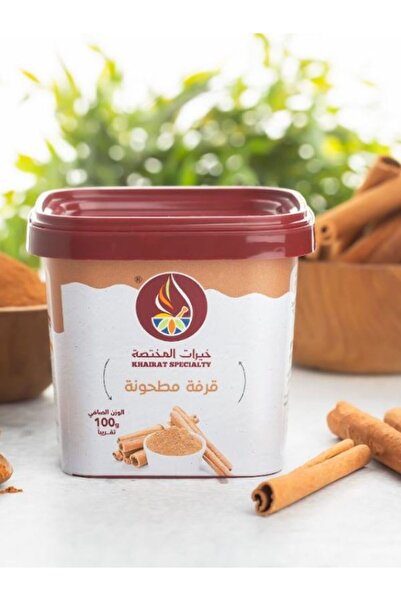 Khairat specialty قرفة مطحونة 100جم