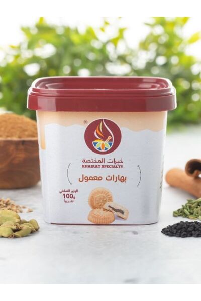 Khairat specialty 100g Maamoul spices