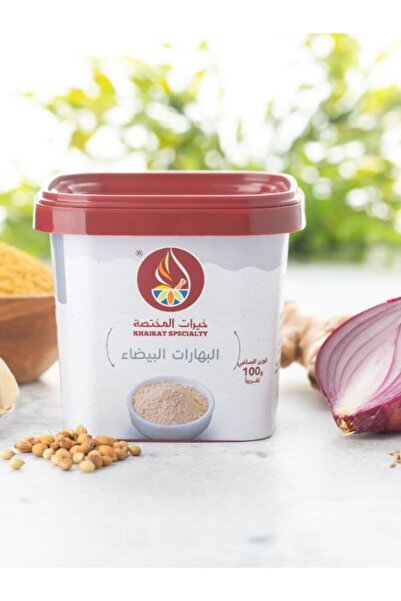 Khairat specialty 100g white spices