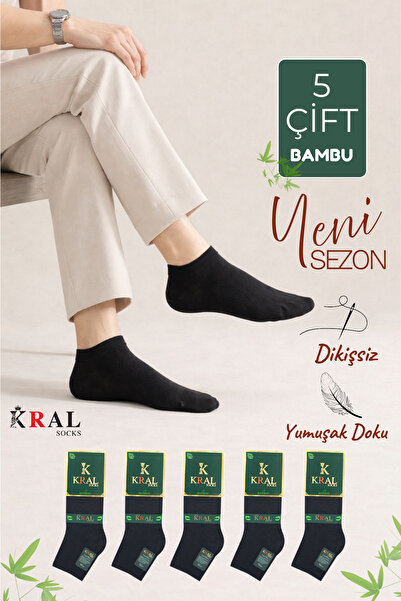 KRAL SOCKS جوارب رجالية نمط عادي (5 أزواج) جوارب قصيرة معطرة منسوجة رقيقة من ...