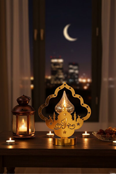 Generic Elegant Ramadan Light In The Shape Of A Golden Crescent Gold 25cm