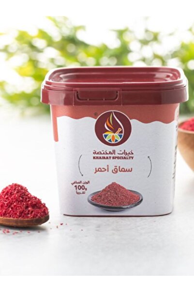 Khairat specialty سماق احمر 100جم