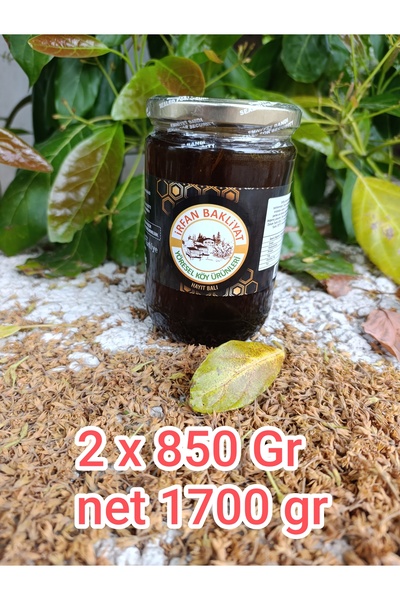 irfan bakliyat Hayıt Balı 1700 Gr