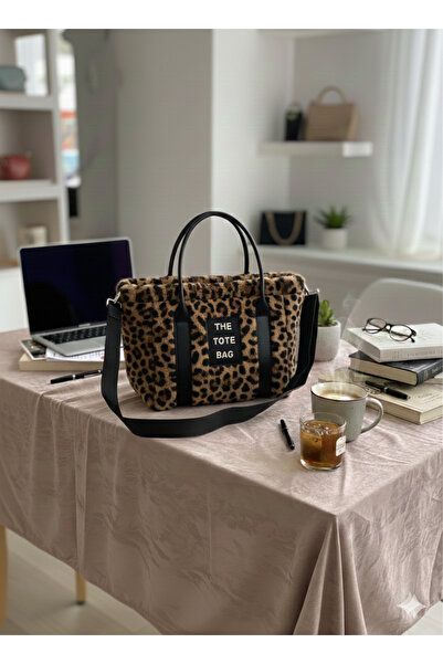 AngelBags Kadın Çanta Leopar Desenli The Tote Bag Yazılı Kolon Askılı Kürklü ...