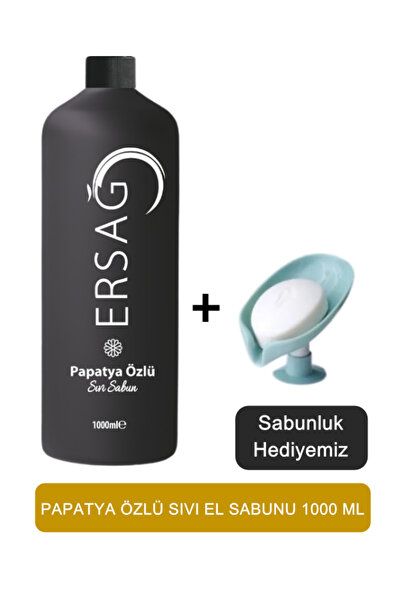Ersağ Ersag Chamomile Extract Liquid Hand Soap 1000 ml - (Our Soap Dispenser ...
