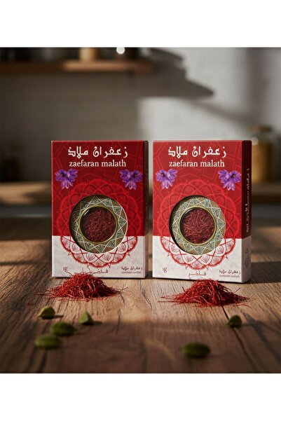 MALATH SPICES زعفران اصلي سوبر نقيل ٢ جرام