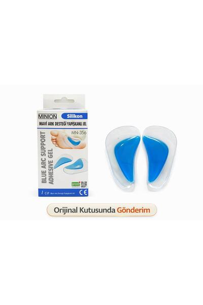 Minion Ark Desteği Jel Düz Taban Desteği İçe Basma Önleyici Aparat