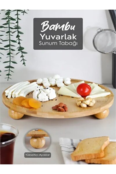 HİROS'H Bambu Top Ayaklı Yuvarlak Pasta & Kek Standı 24x24 cm Naturel