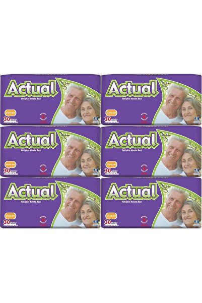 ACTUAL حفاضات للكبار مع حزام خصر S - صغير - 180 قطعة (6 عبوات*30)