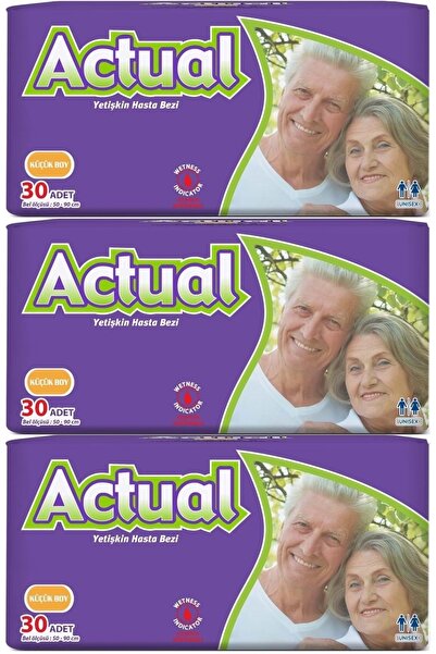 Hünnap حفاضات للكبار مع حزام خصر S - صغير - 90 قطعة (3PK*30)