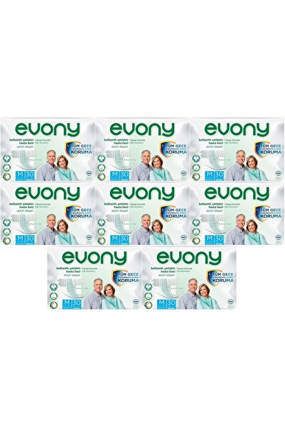 Evony حفاضات للمرضى للبالغين بحزام خصر وسطح قماشي مقاس M-متوسط ​​240 قطعة (8 ...