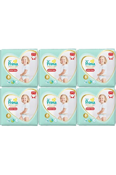 Prima عناية مميزة - 168 قطعة حفاضات أطفال مقاس: 6 (15+) عبوة اقتصادية للغاية