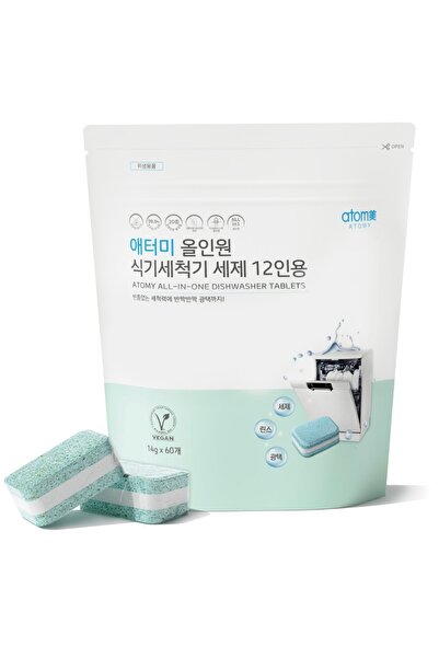 Atomy Kore ürünü hepsi bir arada bulaşık makinesi tabletleri 60 adet