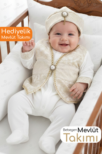 bebegen Tuğra Patterned Ecru Gold Şehzade Baby Boy Mevlüt Jumpsuit