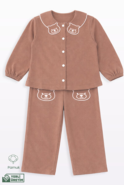 Lamonde 2-Piece Bear Embroidered Unisex Set