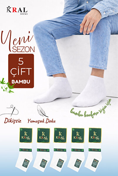 KRAL SOCKS جوارب رجالية نمط عادي (5 أزواج) جوارب قصيرة معطرة منسوجة رقيقة من ...