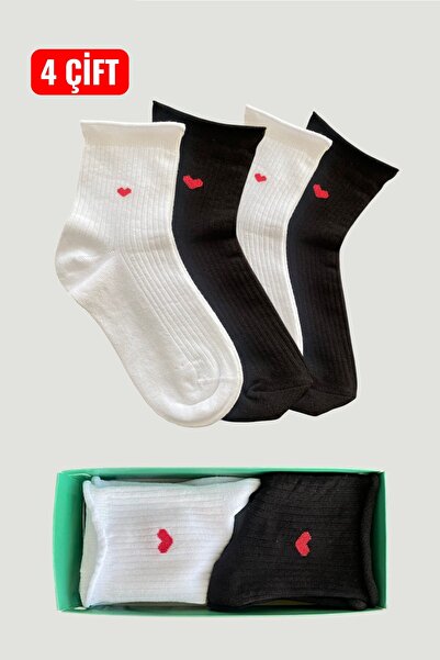 Esinti 4 Pairs Heart Pattern Cotton College Socks Boxed Women's Socks for Val...