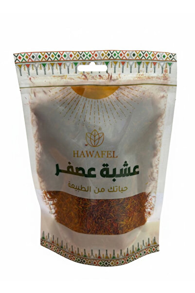 HAWA عشبة عصفر 70 جرام