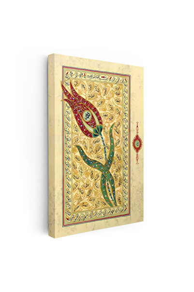 Tablofest Esmaül Hüsna Lale - İlahi İsimlerin Zarafeti Kanvas Tablo