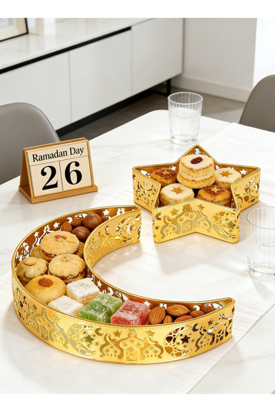 Pomefar صينيتان رمضانيتان، زينة صواني تقديم رمضانية لعيد الفطر المبارك، ديكور...