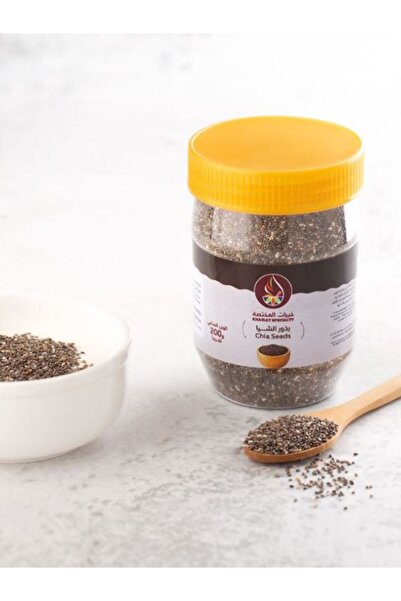 Khairat specialty بذور الشيا 200جم